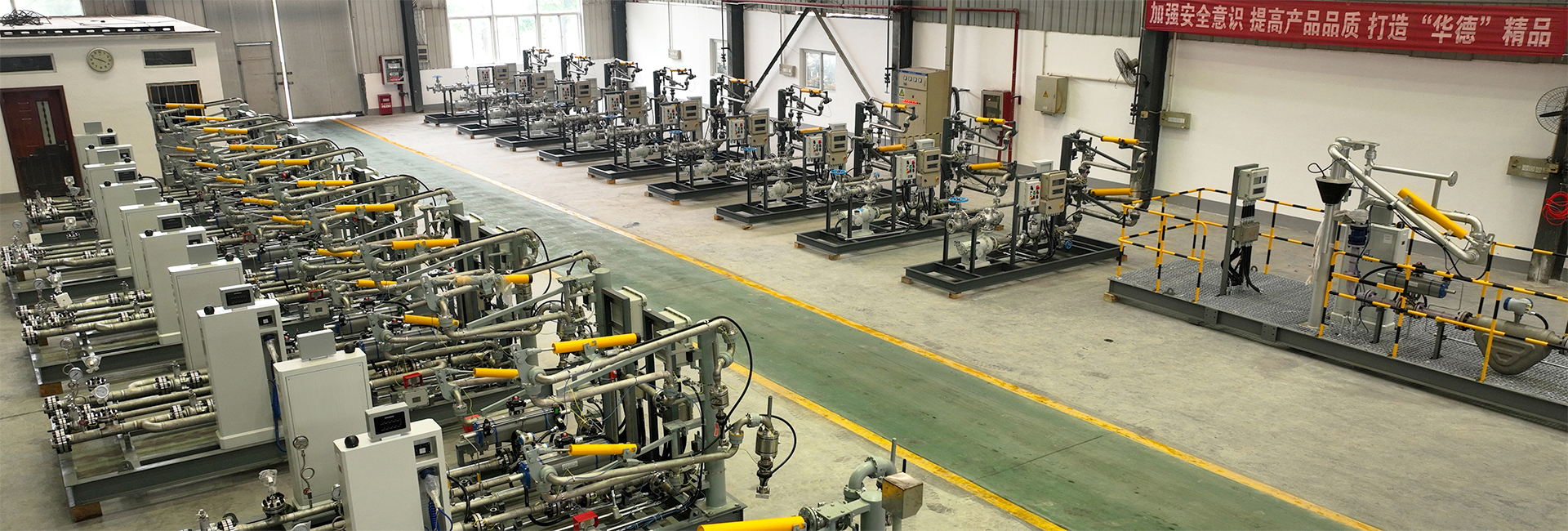 Lianyungang HUADE Petrochemical Machinery Co., Ltd.